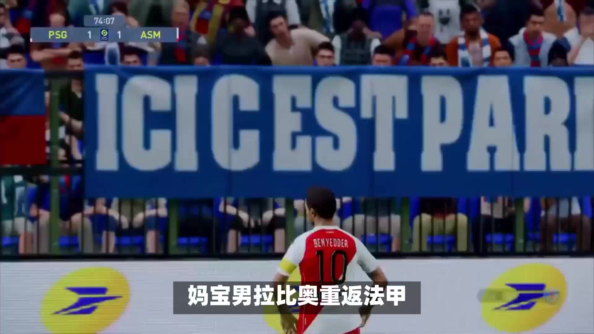 键作用这一