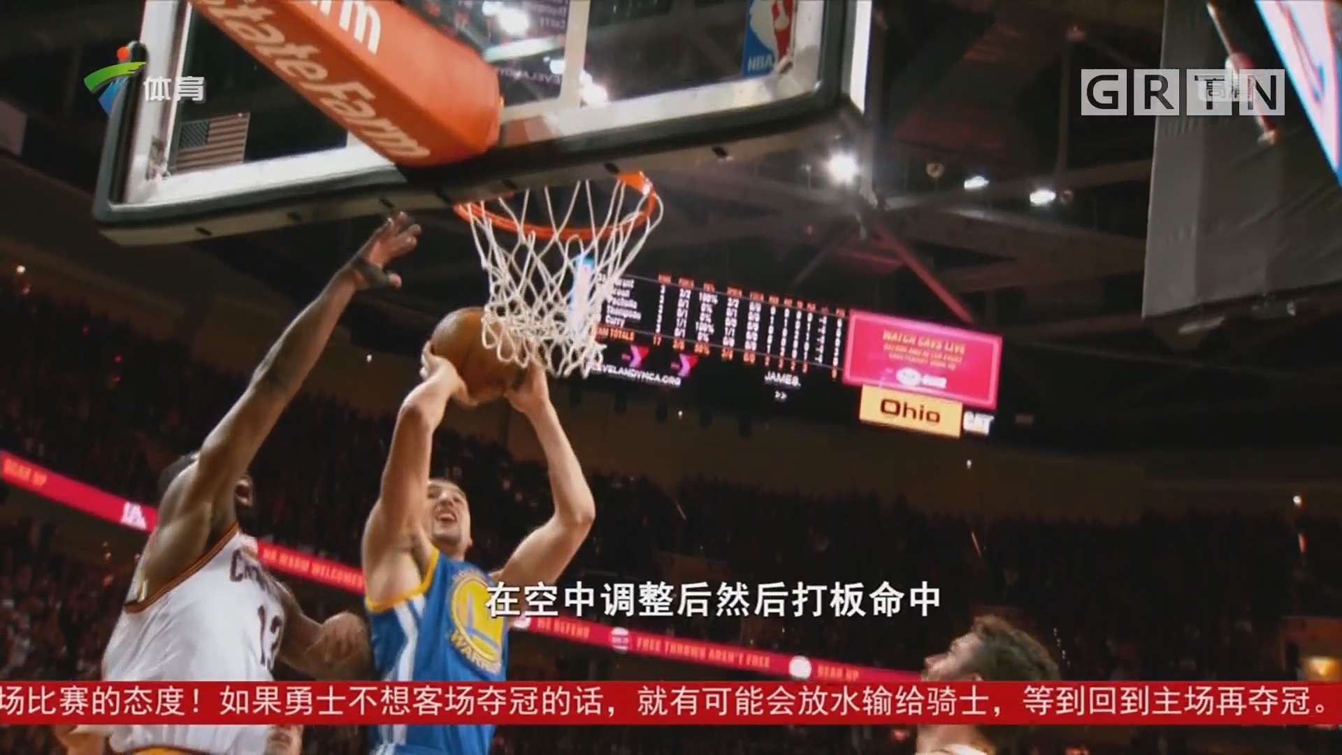 就的认