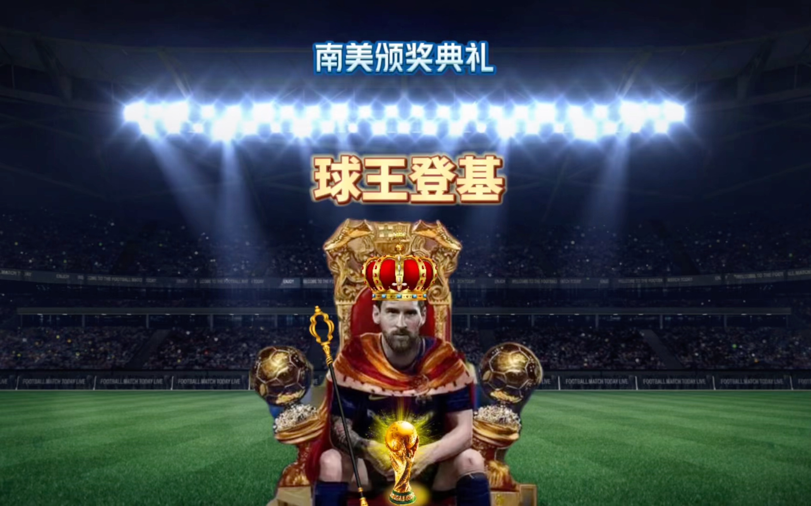 应该是一
